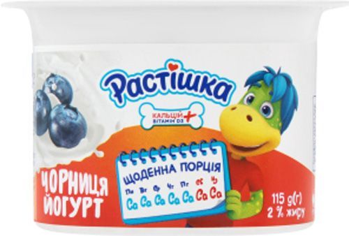 Растішка 2% чорниця стакан 115г 