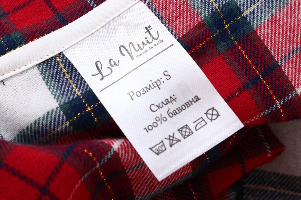 Костюм домашний женский La Nuit Home Lorene р. L красный