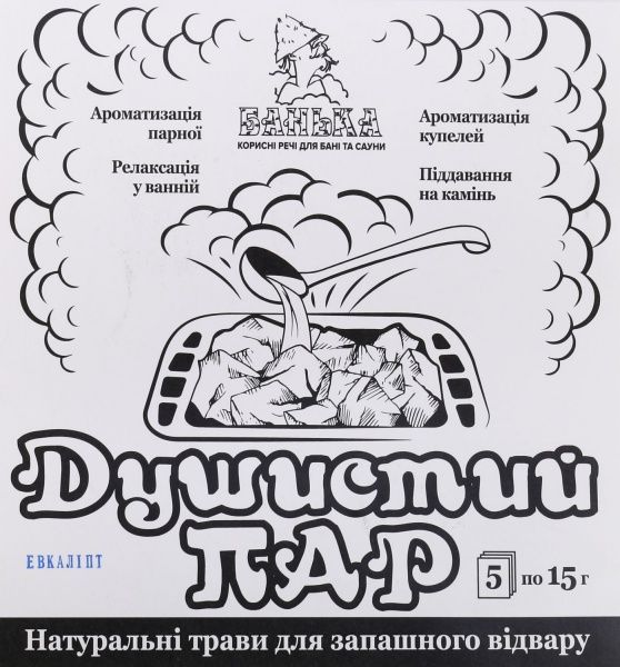 Набор для сауны Душистый пар запарка эвкалипта 75 мл 