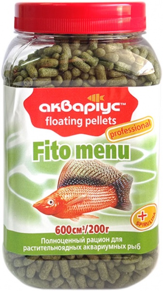 Корм Акваріус Фито-меню 200 г