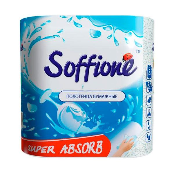 Полотенца бумажные Soffione Super Absorb 2 шт