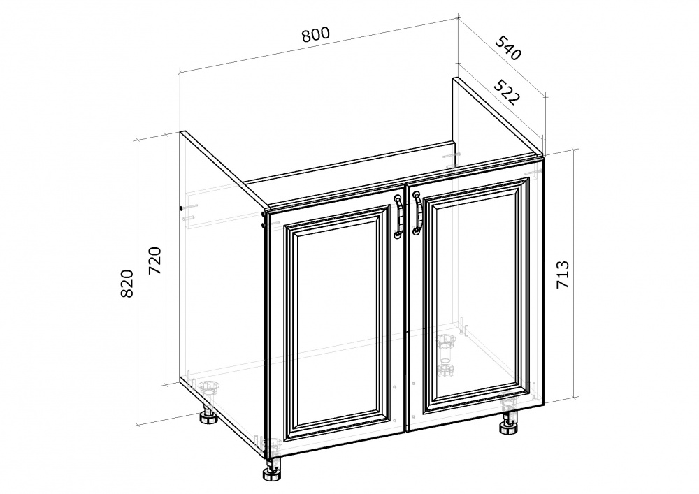 Тумба нижня Грейд МС Глорія Нм 800x820x540 мм білий