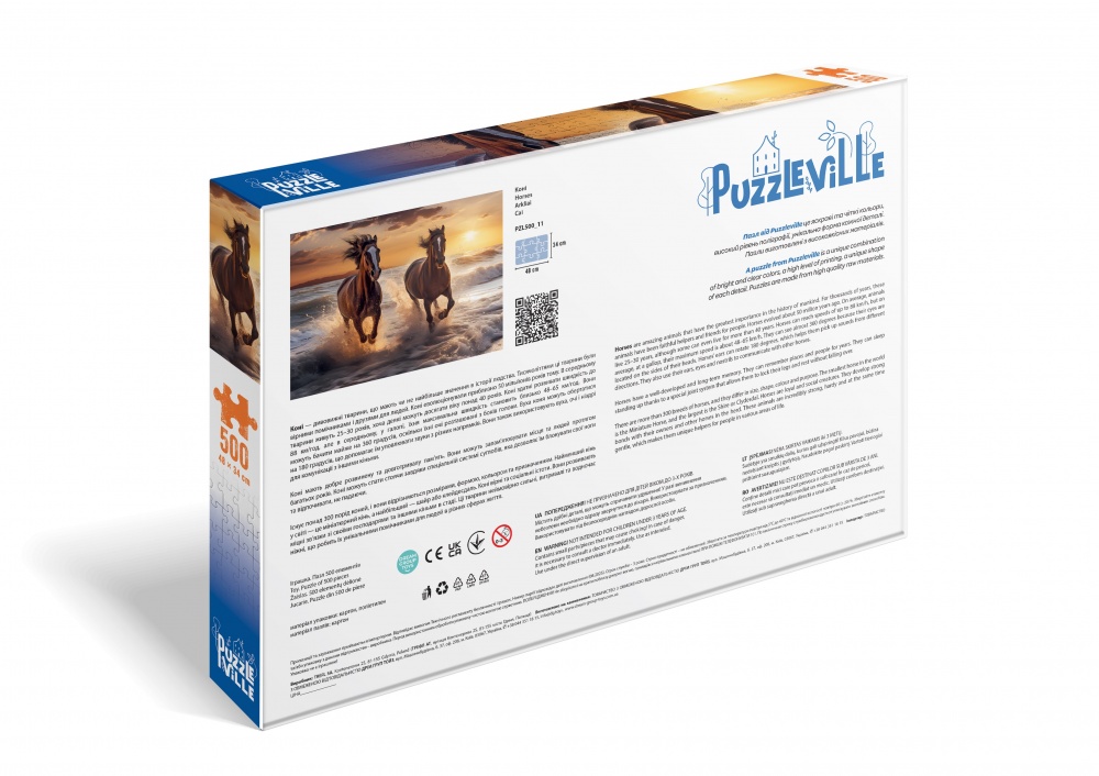 Пазл PUZZLEVILLE Коні 500 елементів PZL500_11