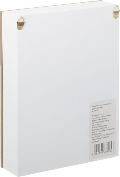 Ключница Home на 6 крючков под дерево