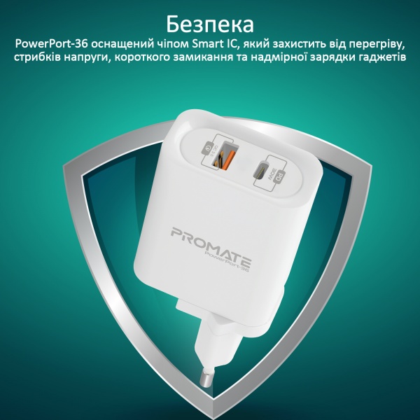 Зарядное устройство Promate PowerPort-36 36Вт Type-C PD + USB QC3.0 White 