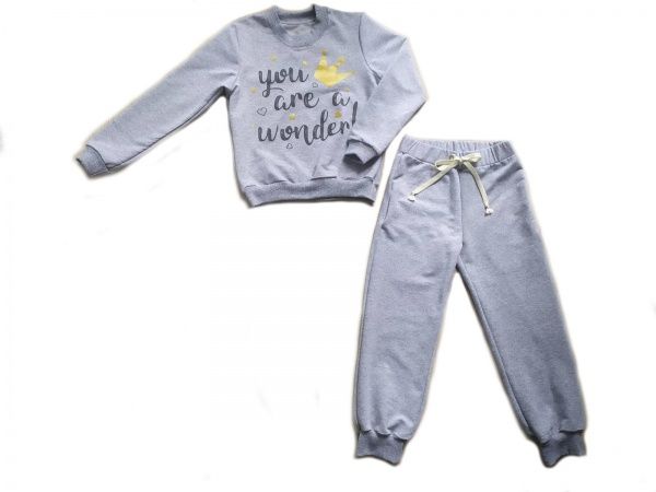 Спортивний костюм Маленькие люди р.116 світло-сірий меланж 