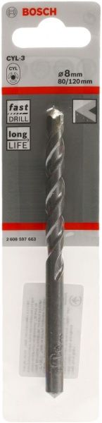 Свердло по бетону Bosch Silver Percussion 80x120 мм 8 мм 2608597663