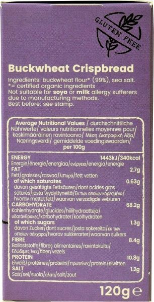 Хлібці AMISA Гречані Органік 120 г (8000019521251)