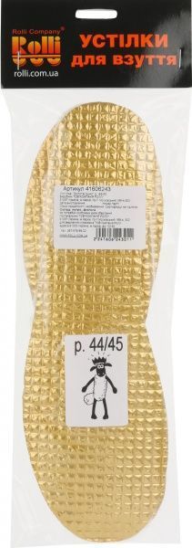 Стельки для обуви меховые с золотой фольгой Роллі 44-45 бежевый