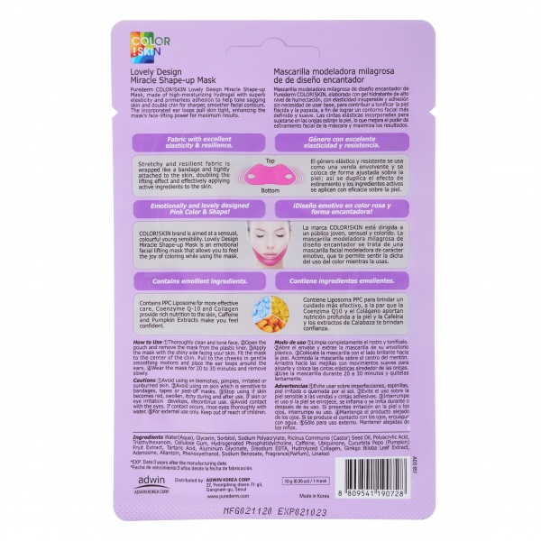 Маска для підборіддя Purederm Lovely Design Miracle Shape-Up Mask 10 г