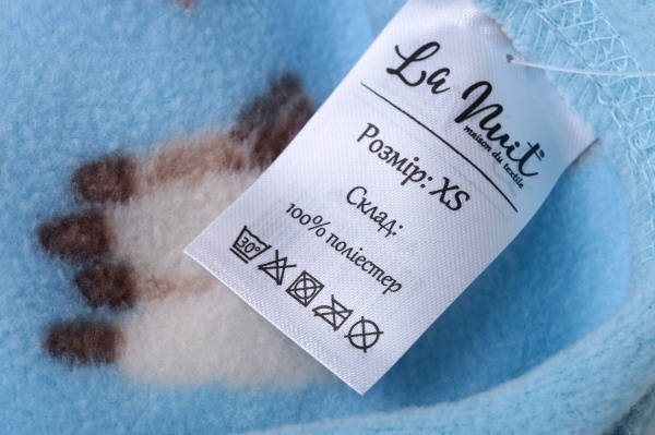 Костюм домашній жіночий La Nuit Home Sleeping llamas р. XS блакитний 