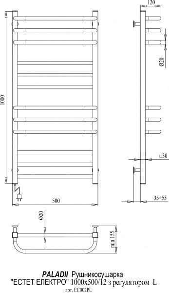 Полотенцесушитель Paladii Эстет ЕС002РL 1000х500/12 с регулятором