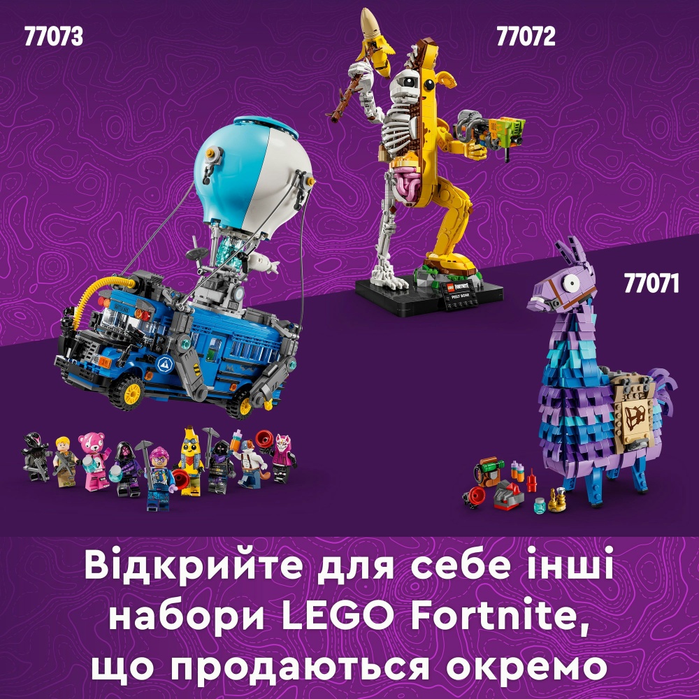 Конструктор LEGO Fortnite Durrr Burger 77070
