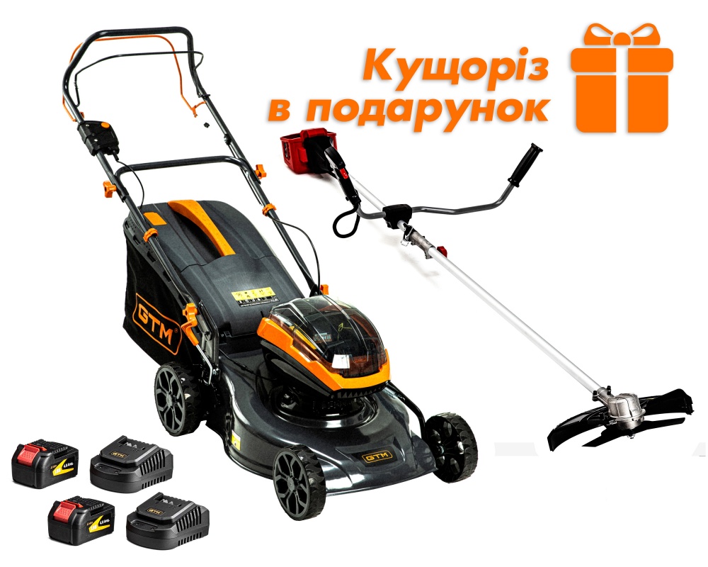 Газонокосарка акумуляторна GTM BLM48-SP+BC36/340BL_PROMO