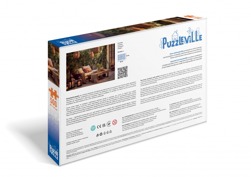 Пазл PUZZLEVILLE Затишок 500 елементів PZL500_6