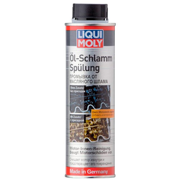 Промивка масляної системи Liqui Moly Oil-Schlamm-Spulung 1990 300 мл