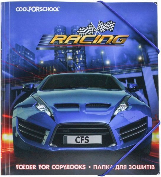 Папка пластиковая В5 Racing на резинках Kinderline