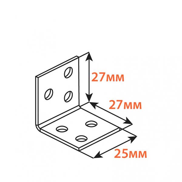 Кутник перфорований рівносторонній 27x27x25 мм 1,8 мм