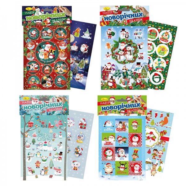 Набор наклеек Апельсин А5 в пакете (ассортимент)