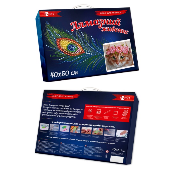 Картина стразами Рыжая весна 40x50 см на подрамнике 954094 Santi 