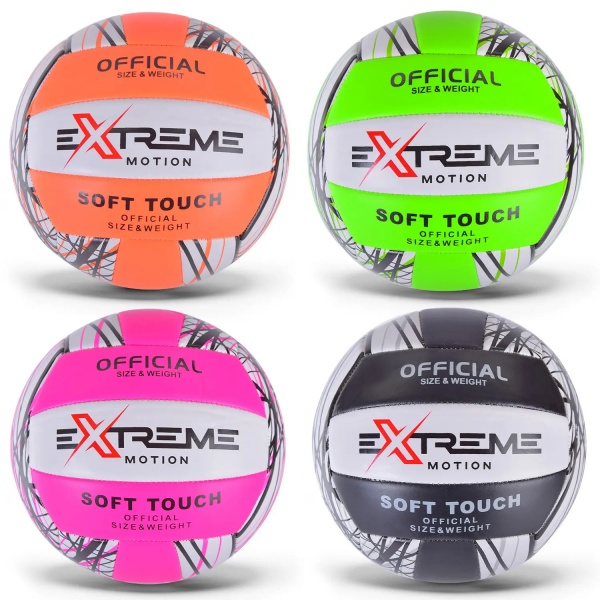 М'яч Extreme Motion волейбольний в асортименті VB2228 