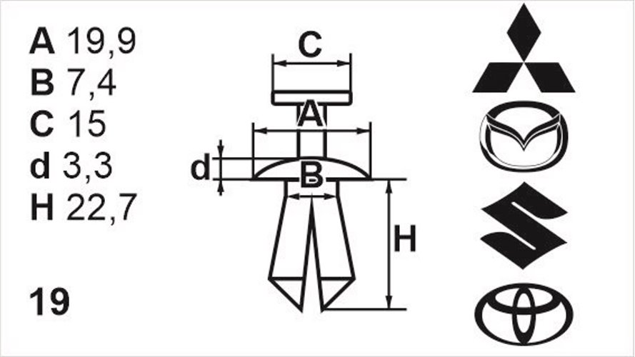 Клипса нажимная наружная универсальная Romix (B17216)