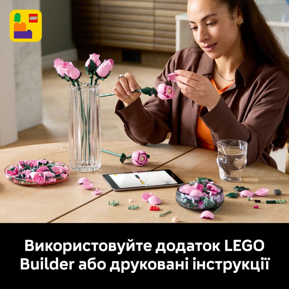 Конструктор LEGO Botanical Букет рожевих троянд 10374
