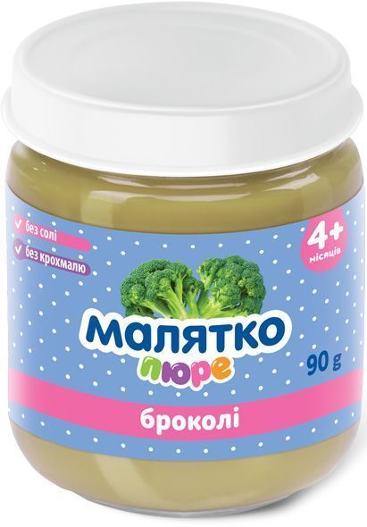 Пюре Малятко Броколі 90 г 4820123511193 