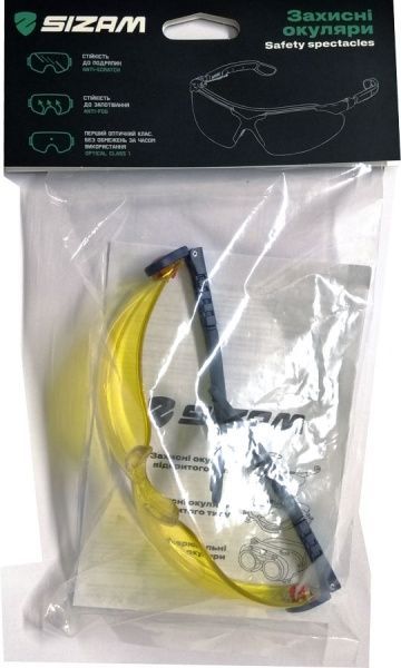 Очки защитные Sizam I-Max 2741 35047