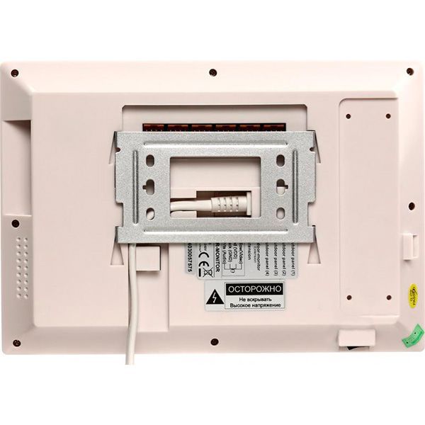 Відеодомофон InfiniteX mX 575