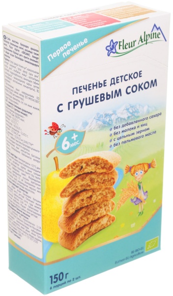 Печиво Fleur Alpine Organic з грушевим соком 150 г