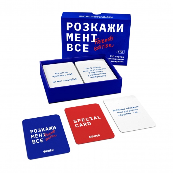Игра настольная Orner Расскажи мне все! Friends edition (UA)