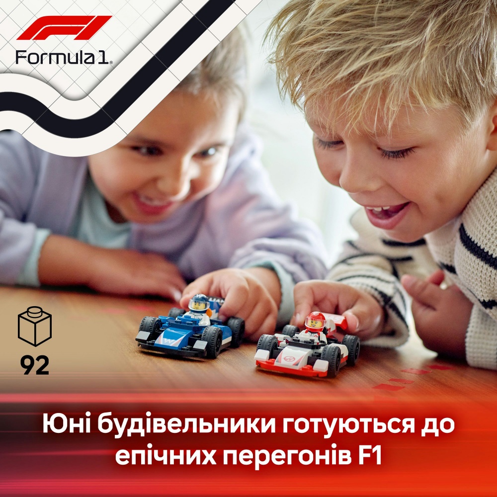 Конструктор LEGO City Автомобили для гонки F1® команд Williams Racing и Haas F1® 60464