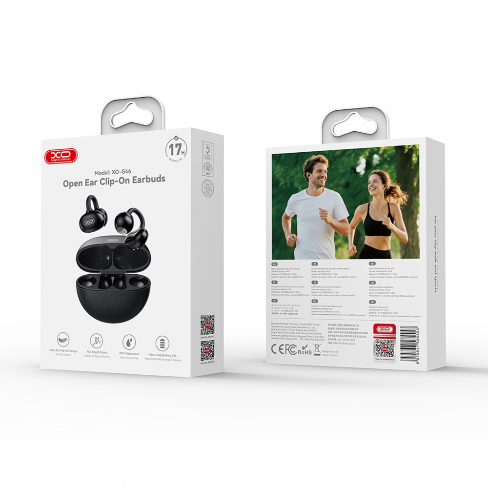 Навушники Xo G46 black (G46.black)