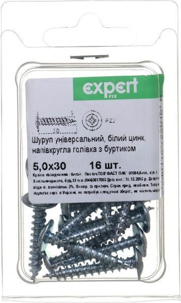 Шуруп універсальний напівкругла головка з буртиком 5x30 мм 16 шт. білий цинк Expert Fix