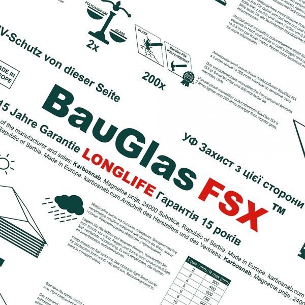 Поликарбонат монолитный Bauglas 2УФ ПК антивандальный FSX 3 мм 1000x2050 мм прозрачный