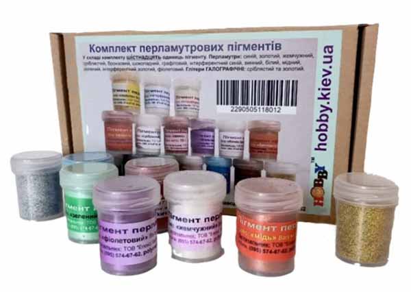 Барвник перламутровий порошок набір16 шт