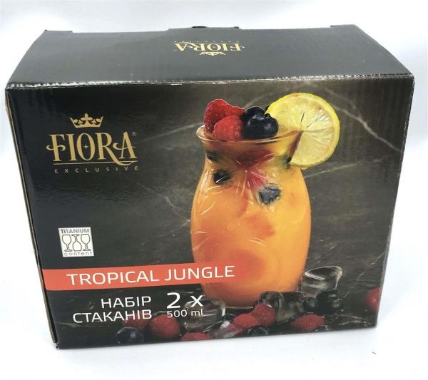 Набор стаканов Cococnut 500 мл 2 шт. UP! (Underprice) 