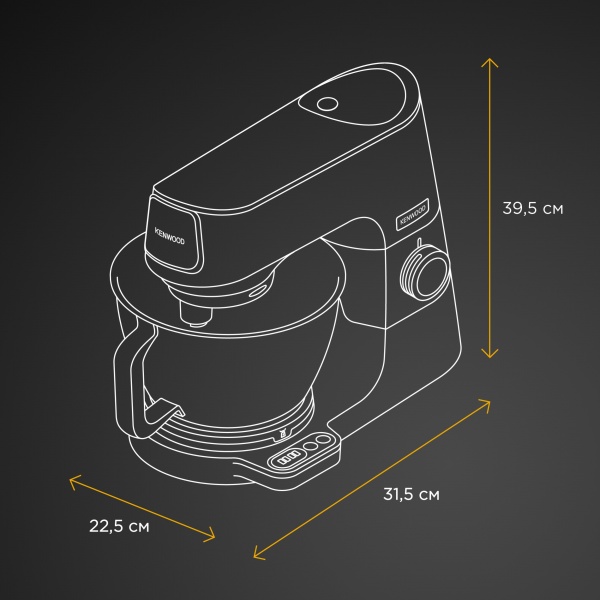 Кухонна машина Kenwood KVL85.004SI KM Titanium Chef Baker 