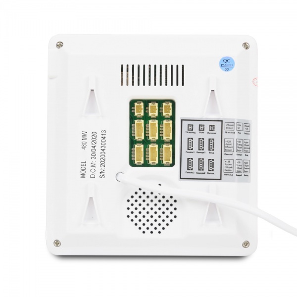 Комплект видеодомофона BCOM BD-480M White Kit 240556