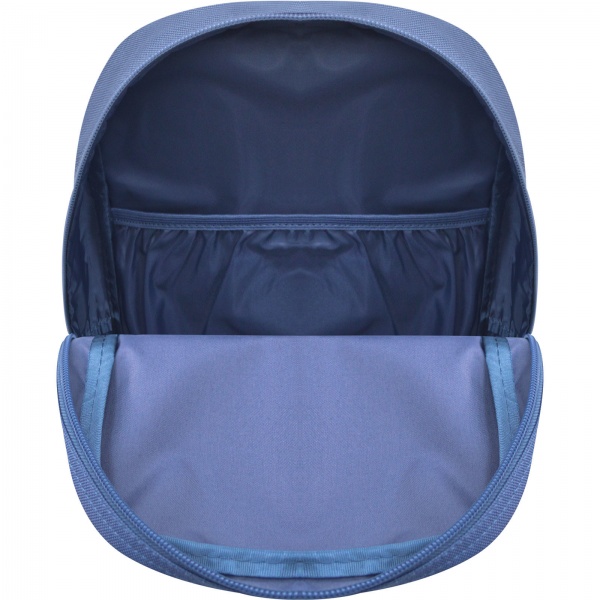 Рюкзак молодіжний Bagland mini сiрий 50866 (суб.750)