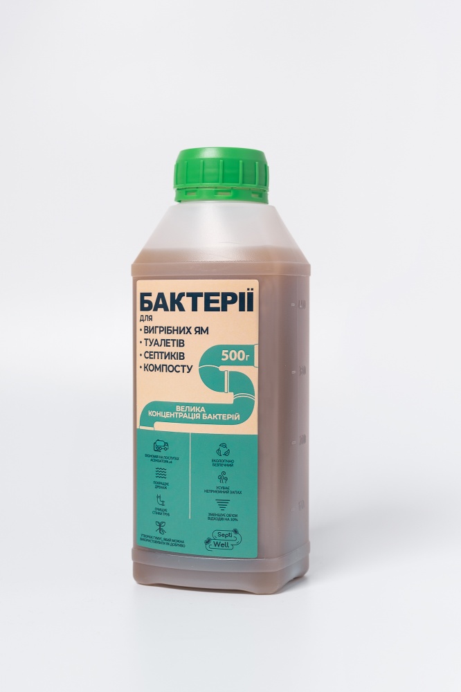 Биопрепарат Септивел Бактерии для выгребных ям и септиков 0,5 кг жидкость