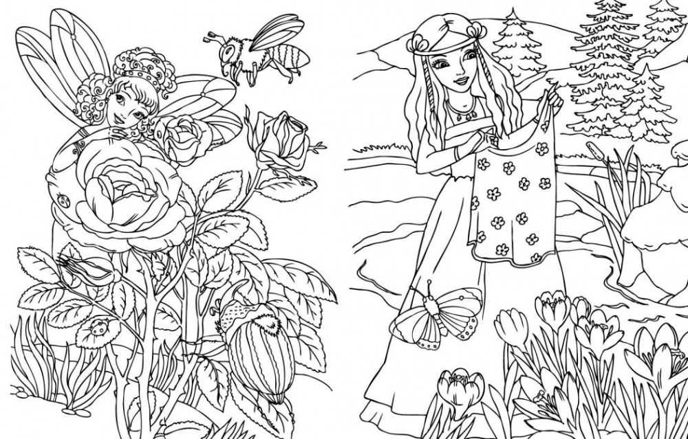 Книга «Велика книга розмальовок: Принцеси» 978-617-09-7221-7