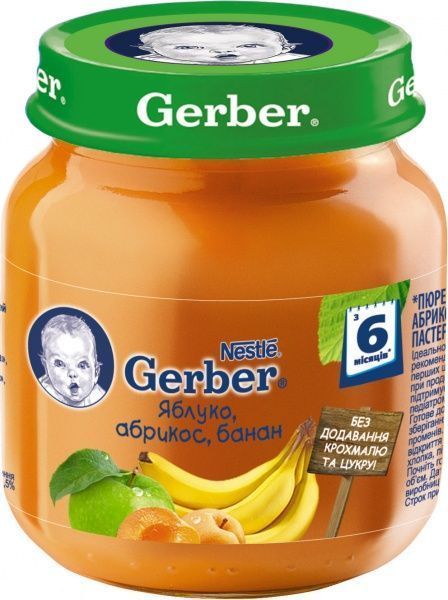 Пюре Gerber Яблуко, абрикос і банан 130 г 7613033514937  