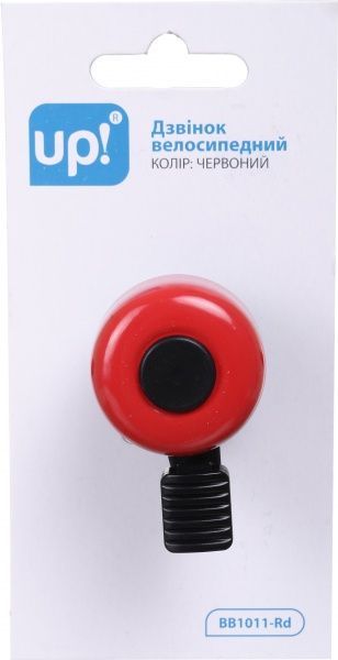 Дзвінок велосипедний UP! (Underprice) BB1011-Rd UP SS20 червоний 