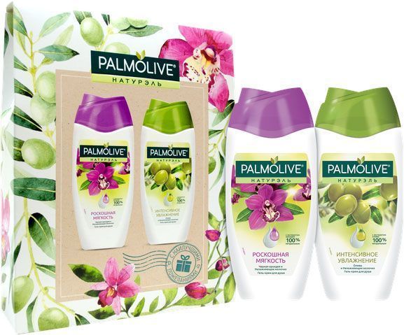 Подарунковий набір для жінок Palmolive Натурель Розкішна м'якість