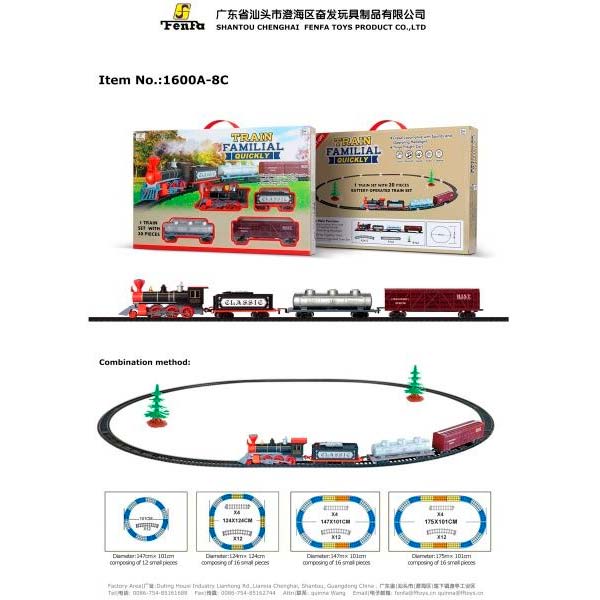 Ігровий набір Fenfa дитяча залізниця 1600A-8C