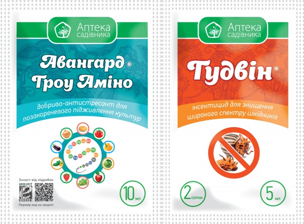 Препарат Аптека садовода Гудвин + Авангард Гроу Амино
