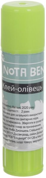 Клей-карандаш KR971677 15 г