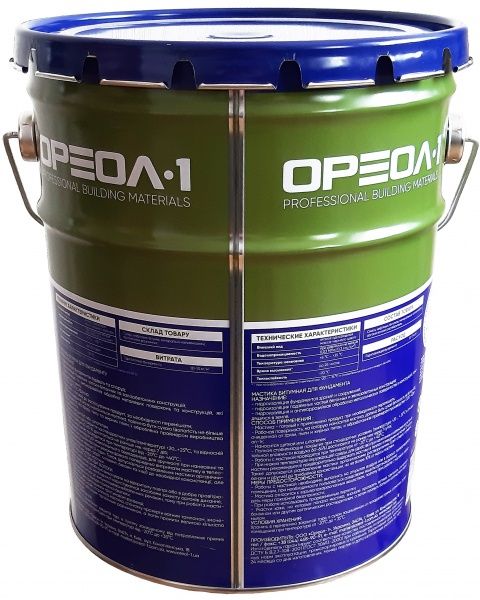 Мастика бітумна Ореол-1 R-11 фундаментна 12 кг